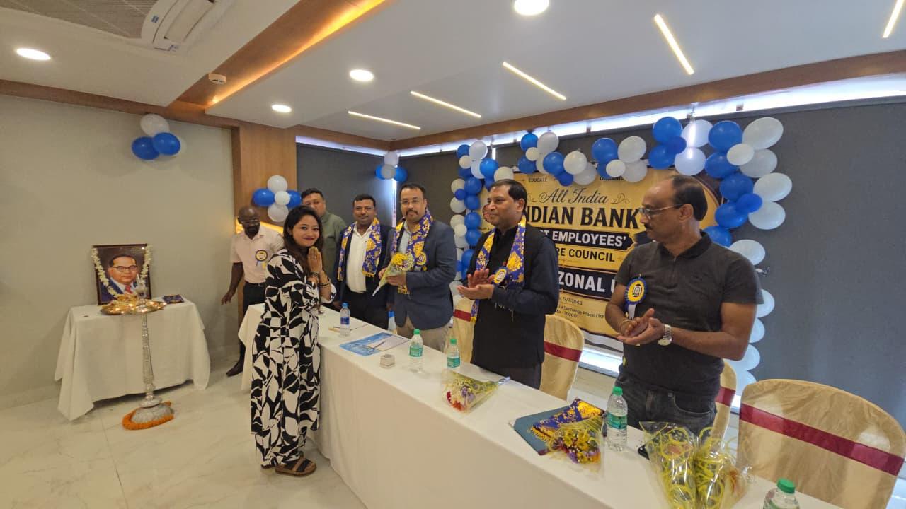 AIIBSCSTEWC conference event in Siliguri